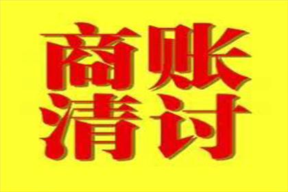 借款他人不归还的处理方法